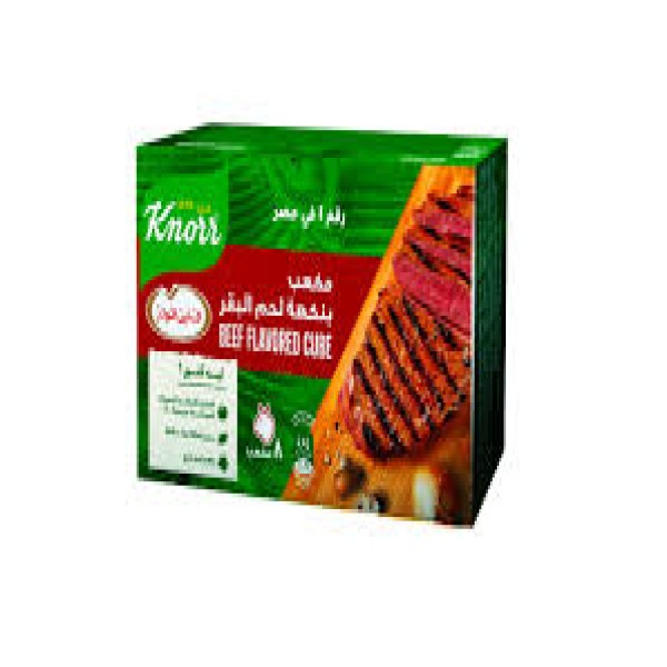 كنور مرقة لحم12 مكعب